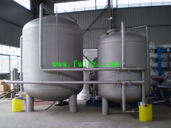 Integrated Water Purifying Plant